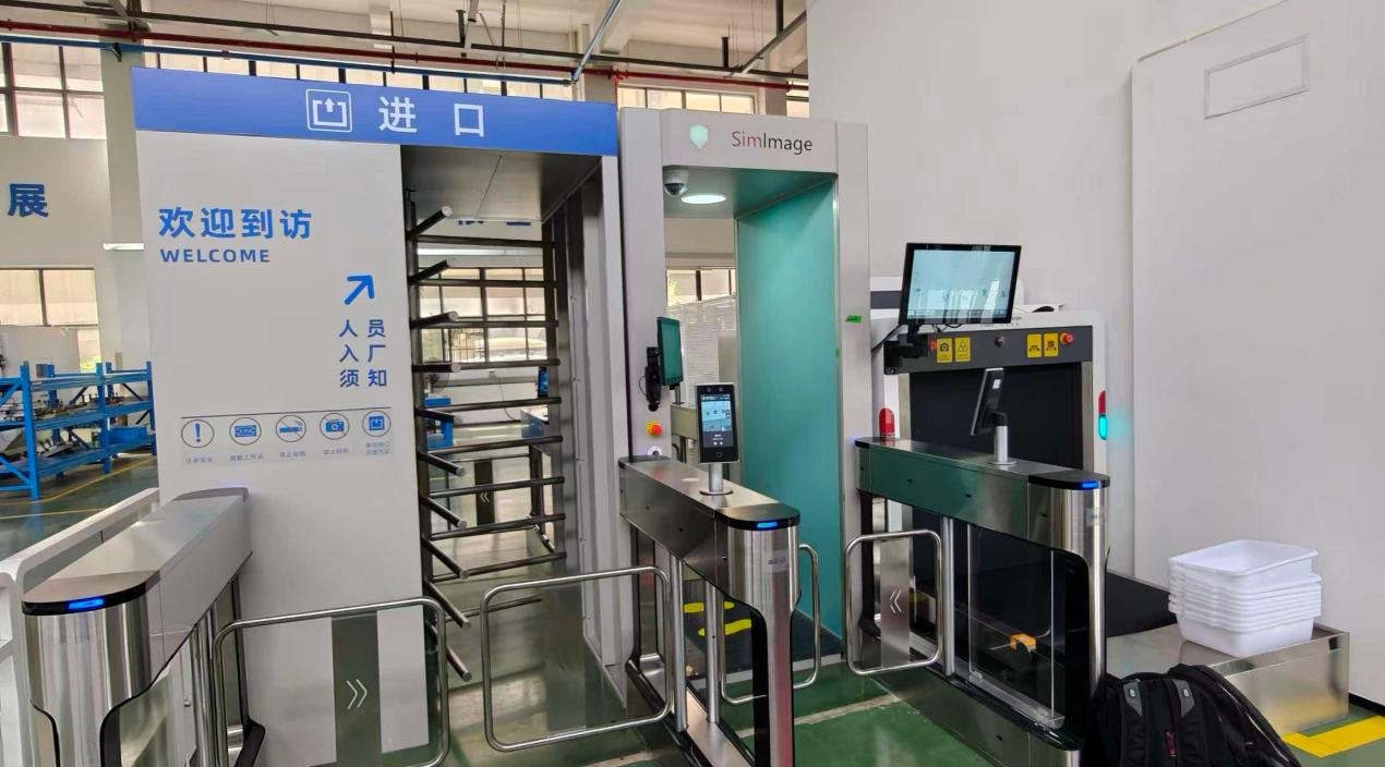 SIMIMAGE MD系列毫米波安检设备部署